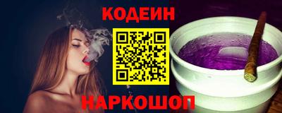 ПСИЛОЦИБИНОВЫЕ ГРИБЫ Будённовск