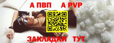 MDMA Волгодонск