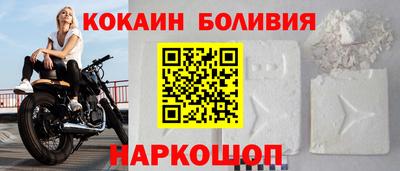 прущие грибы Волжский