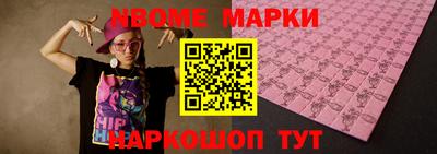 mdma Бугуруслан