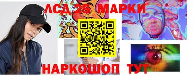 герыч Бузулук