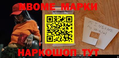 герыч Бузулук