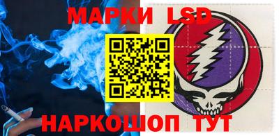 герыч Бузулук