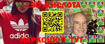 герыч Бузулук
