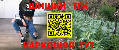 mdma Бугуруслан