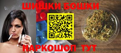 mdma Бугуруслан