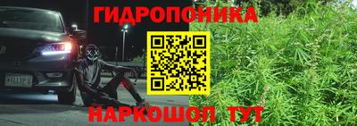 mdma Бугуруслан