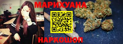 mdma Бугуруслан