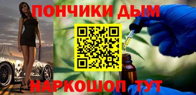 герыч Бузулук