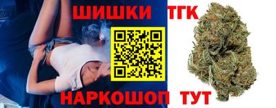 ПСИЛОЦИБИНОВЫЕ ГРИБЫ Будённовск