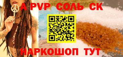 mdma Бугуруслан