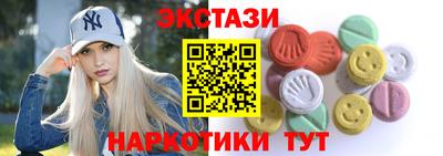 мдпв Волжск