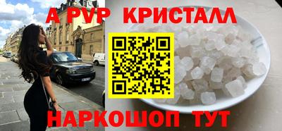 герыч Бузулук