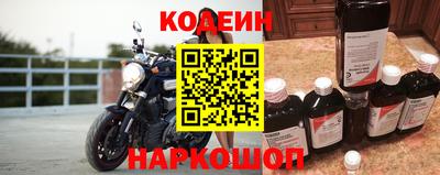 мдпв Волжск