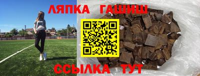 ПСИЛОЦИБИНОВЫЕ ГРИБЫ Будённовск