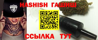герыч Бузулук