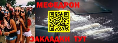 герыч Бузулук