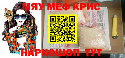 герыч Бузулук