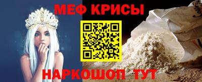 mdma Бугуруслан
