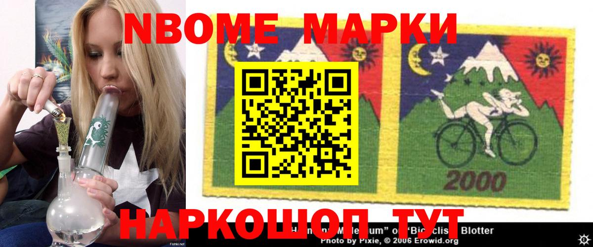 LSD-25 экстази ecstasy  Вход с VPN  Санкт-Петербург 